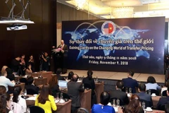 Workshop discusses int’l experience of transfer pricing 